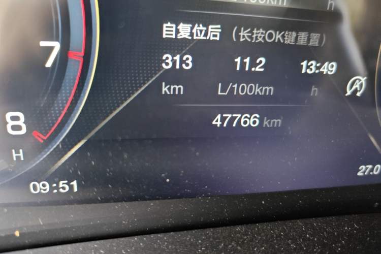 Used GAC Trumpchi M8 2021 Lingxiu Series 390T Ultimate Edition Odometer Close Up
