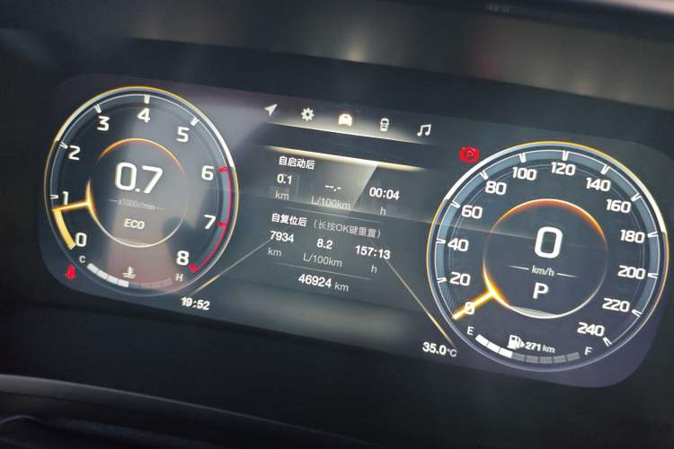 Used GAC Trumpchi M8 2021 Lingxiu Series 390T Ultimate Edition Odometer Close Up