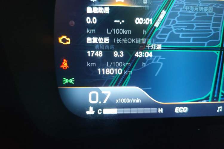 Used GAC Trumpchi M8 2021 Master Series 390T Prestige Edition Odometer Close Up