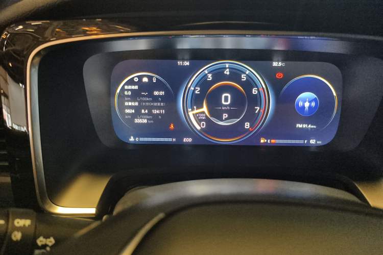 Used GAC Trumpchi M8 2021 Lingxiu Series 390T Ultimate Edition Odometer Close Up
