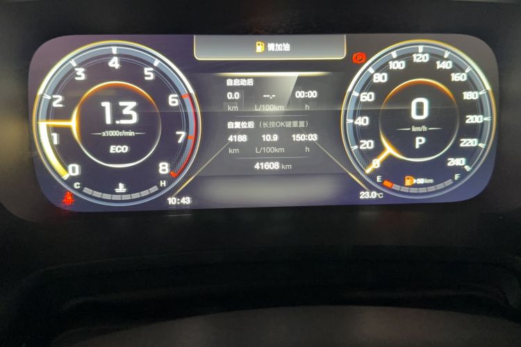 Used GAC Trumpchi M8 2021 Lingxiu Series 390T Ultimate Edition Odometer Close Up