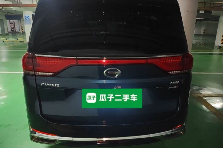 Used GAC Trumpchi M8 2021 Lingxiu Series 390T Ultimate Edition Rear
