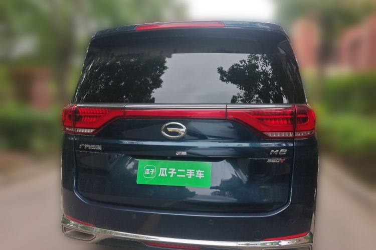 Used GAC Trumpchi M8 2021 Lingxiu Series 390T Ultimate Edition Rear