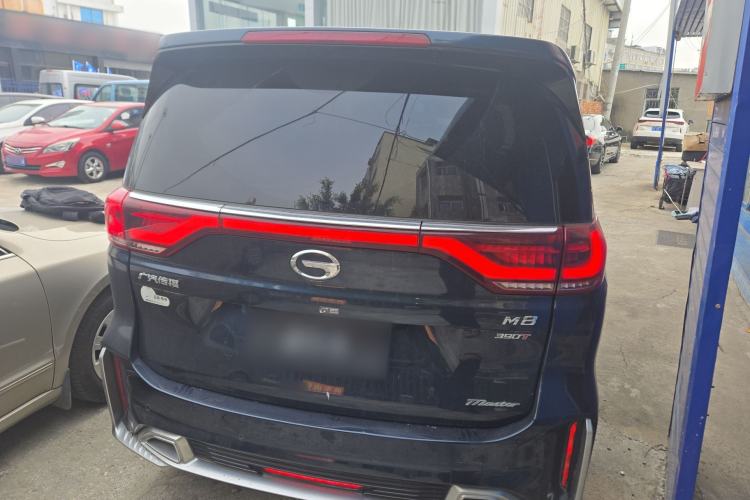 Used GAC Trumpchi M8 2021 Master Series 390T Ultimate Edition Rear