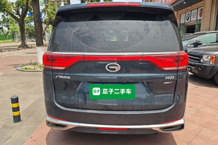 Used GAC Trumpchi M8 2021 Lingxiu Series 390T Deluxe Edition Rear