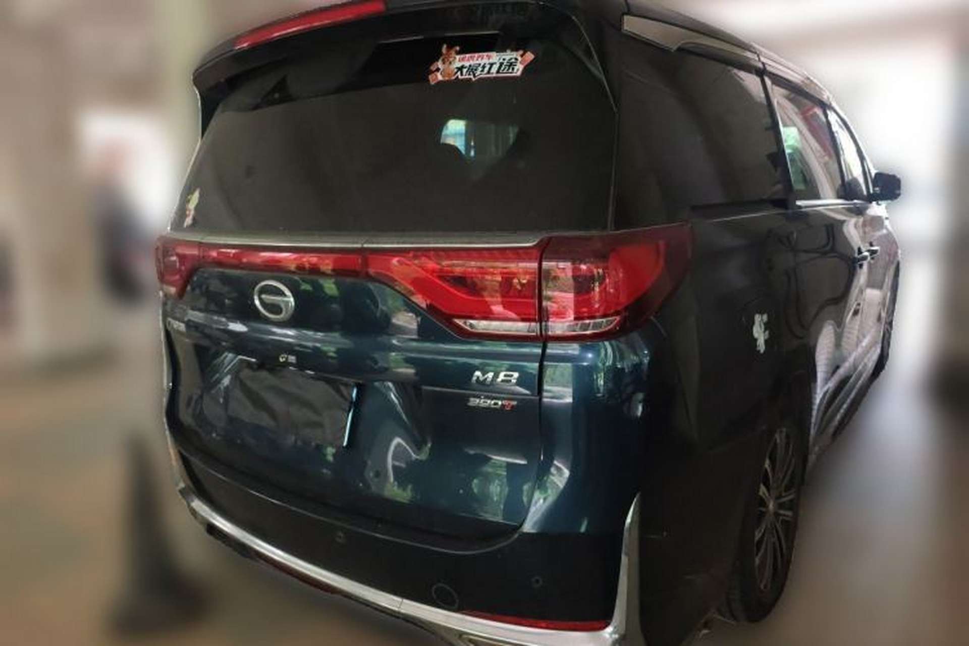 Used GAC Trumpchi M8 2021 Lingxiu Series 390T Deluxe Edition Rear Right 45 Deg