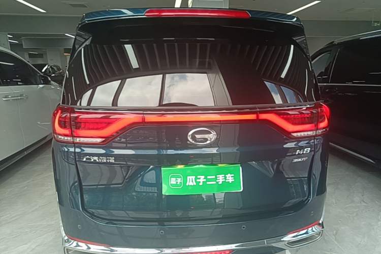 Used GAC Trumpchi M8 2021 Lingxiu Series 390T Ultimate Edition Rear