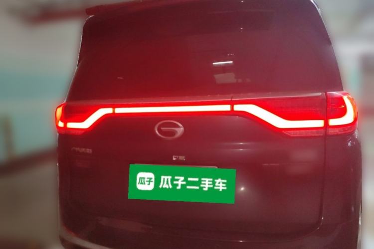 Used GAC Trumpchi M8 2021 Master Series 390T Prestige Edition Rear