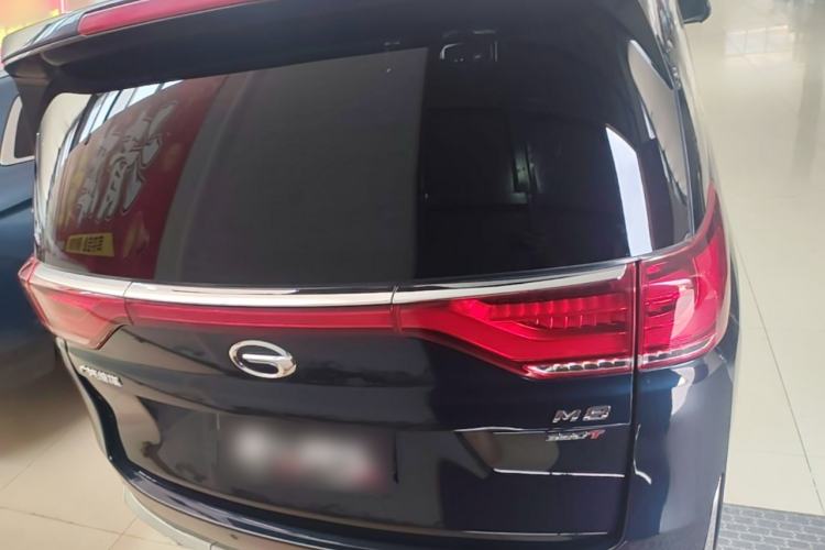 Used GAC Trumpchi M8 2021 Lingxiu Series 390T Ultimate Edition Rear