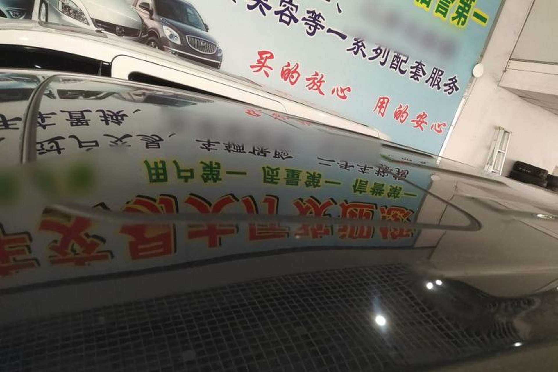 Used GAC Trumpchi M8 2021 Lingxiu Series 390T Deluxe Edition Roof