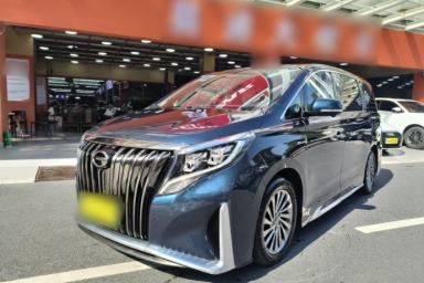 Used GAC Trumpchi M8 2021 Master Series 390T Ultimate Edition