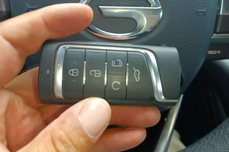 Used GAC Trumpchi M8 2021 Lingxiu Series 390T Deluxe Edition Vehicle Key