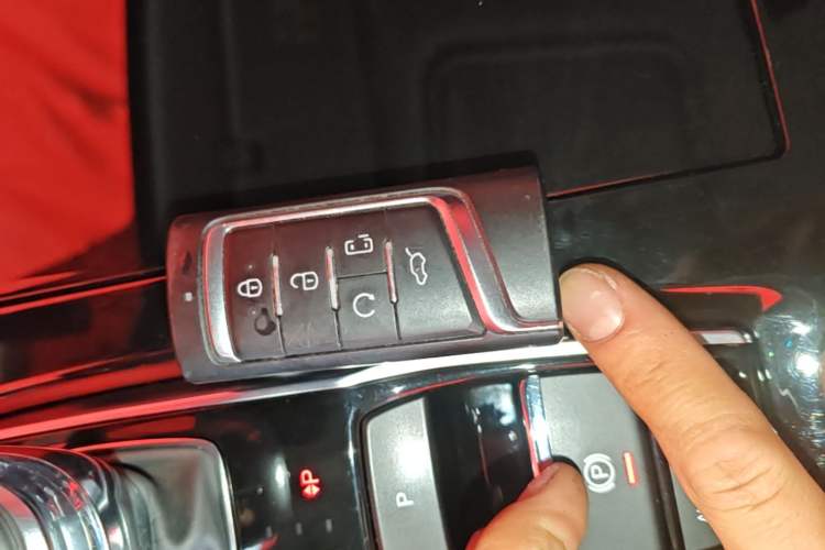 Used GAC Trumpchi M8 2021 Lingxiu Series 390T Deluxe Edition Vehicle Key
