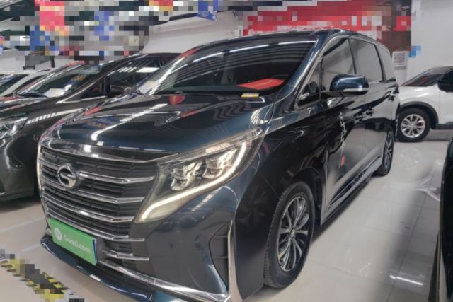 Ojetý GAC Trumpchi M8 2021 Lingxiu Series 390T Deluxe Edition