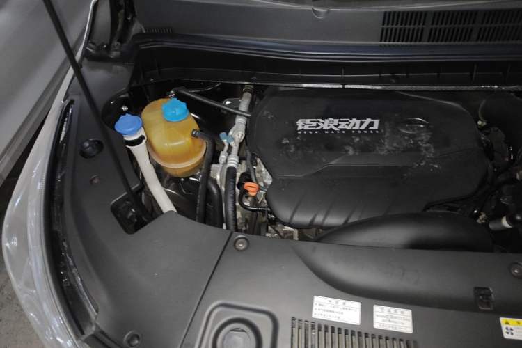 Used GAC Trumpchi M8 2021 Master Series 390T Four-Seat Glory Edition Engine Bay Right