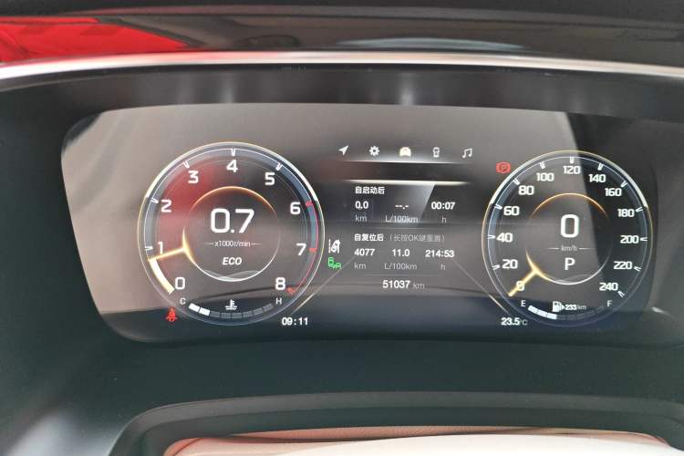 Used GAC Trumpchi M8 2021 Lingxiu Series 390T Flagship Edition Instrument Cluster