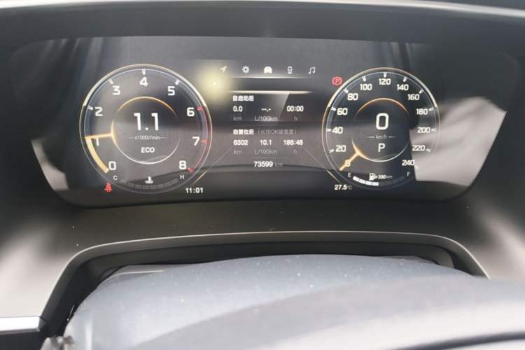 Used GAC Trumpchi M8 2021 Lingxiu Series 390T Ultimate Edition Instrument Cluster