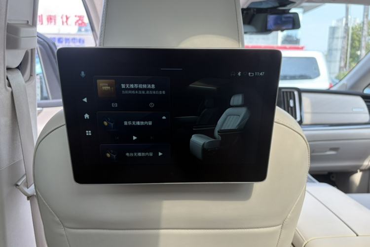 Used GAC Trumpchi M8 2021 Lingxiu Series 390T Flagship Edition Interior 6