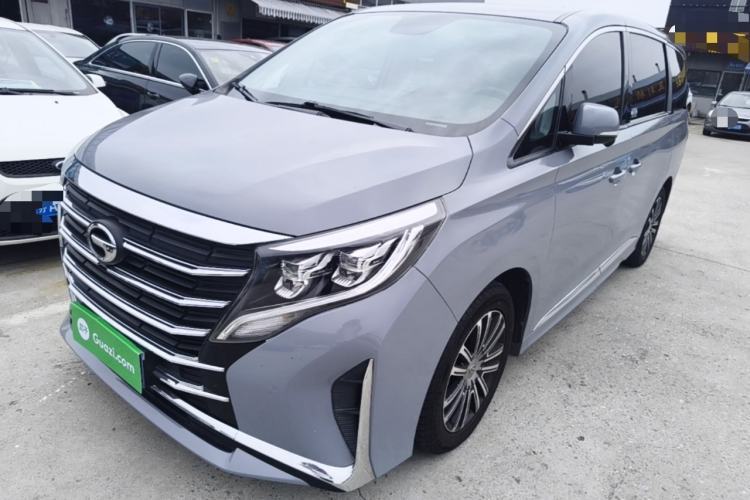 Used GAC Trumpchi M8 2021 Lingxiu Series 390T Ultimate Edition Guazi used car, China used car export, Used car for sale, Used cars, Cheapest cars for sale