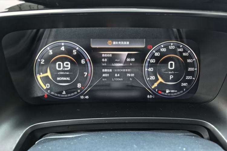 Used GAC Trumpchi M8 2021 Lingxiu Series 390T Ultimate Edition Interior 8