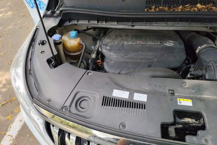 Used GAC Trumpchi M8 2021 Master Series 390T Ultimate Edition Engine Bay Right