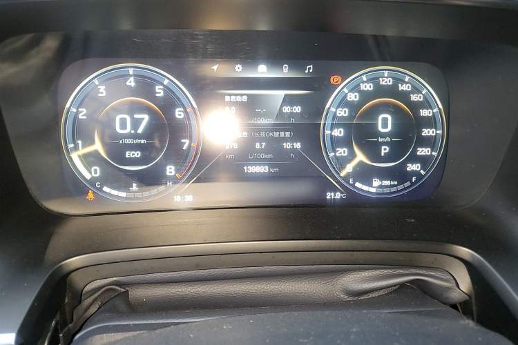 Used GAC Trumpchi M8 2021 Lingxiu Series 390T Ultimate Edition Instrument Cluster
