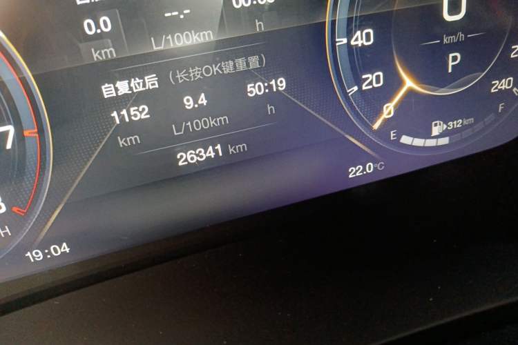 Used GAC Trumpchi M8 2021 Master Series 390T Four-Seat Deluxe Edition Odometer Close Up