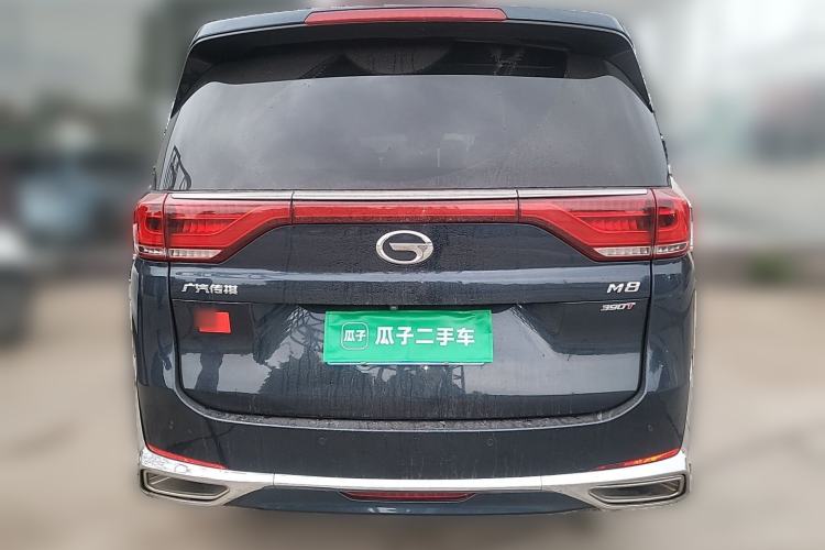 Used GAC Trumpchi M8 2021 Lingxiu Series 390T Ultimate Edition Rear