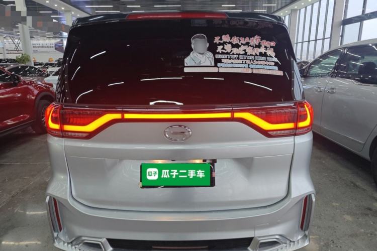 Used GAC Trumpchi M8 2021 Lingxiu Series 390T Deluxe Edition Rear