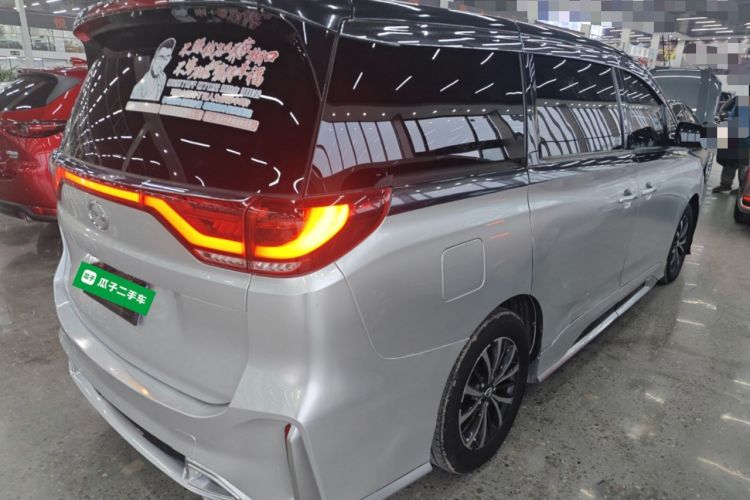Used GAC Trumpchi M8 2021 Lingxiu Series 390T Deluxe Edition Rear Right 45 Deg