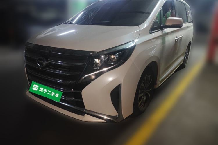 Used GAC Trumpchi M8 2021 Lingxiu Series 390T Deluxe Edition Guazi used car, China used car export, Used car for sale, Used  cars, Cheapest cars for sale