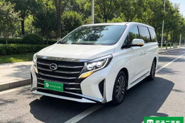Ojetý GAC Trumpchi M8 2021 Lingxiu Series 390T Ultimate Edition