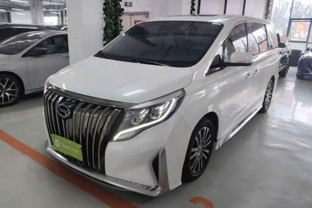 GAC Trumpchi M8 2021 Master Series 390T Prestige Edition usado