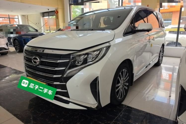 Used GAC Trumpchi M8 2021 Lingxiu Series 390T Ultimate Edition Guazi used car, China used car export, Used car for sale, Used GAC Trumpchi cars, Cheapest cars for sale