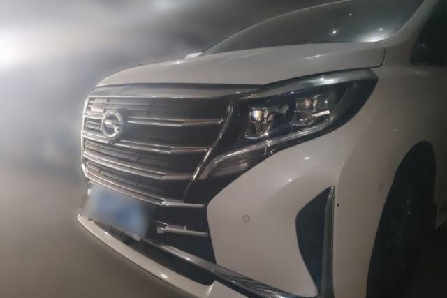 GAC Trumpchi M8 2021 Lingxiu Series 390T Flagship Edition usado