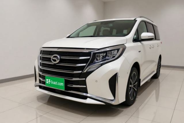 Ojetý GAC Trumpchi M8 2021 Lingxiu Series 390T Flagship Edition