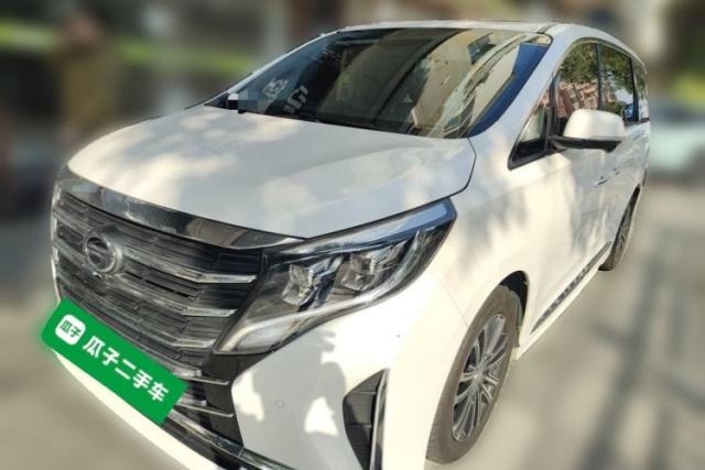 Ojetý GAC Trumpchi M8 2021 Lingxiu Series 390T Ultimate Edition