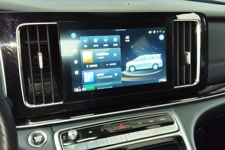 Used GAC Trumpchi M8 2021 Lingxiu Series 390T Ultimate Edition Audio And AC Panel