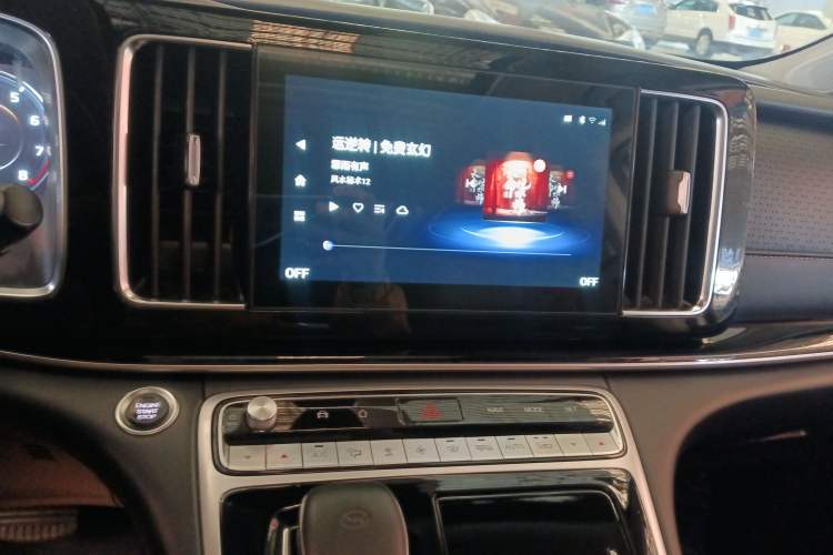Used GAC Trumpchi M8 2021 Master Series 390T Prestige Edition Audio And AC Panel