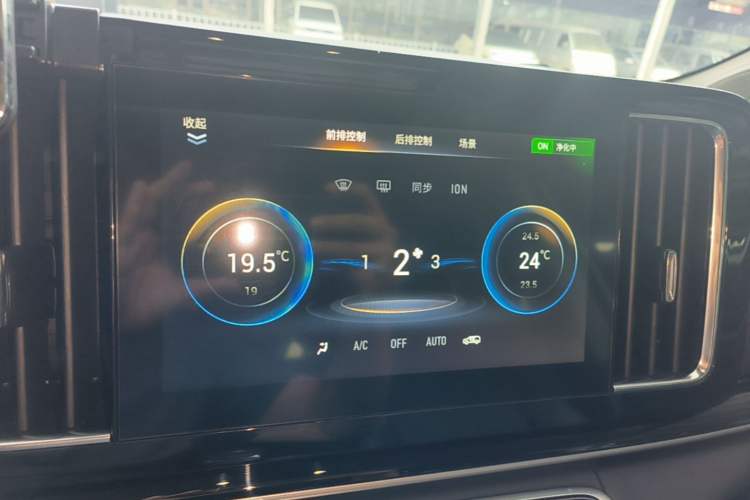Used GAC Trumpchi M8 2021 Lingxiu Series 390T Deluxe Edition Audio And AC Panel