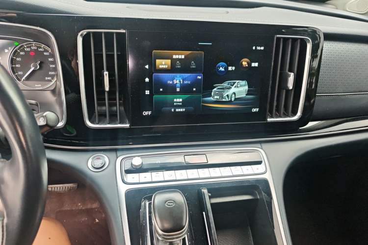 Used GAC Trumpchi M8  Audio And AC Panel