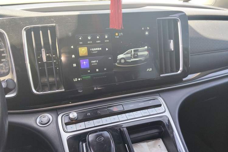 Used GAC Trumpchi M8 2021 Lingxiu Series 390T Deluxe Edition Audio And AC Panel
