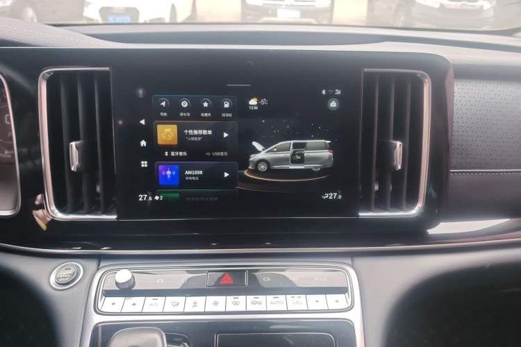 Used GAC Trumpchi M8 2021 Master Series 390T Ultimate Edition Audio And AC Panel