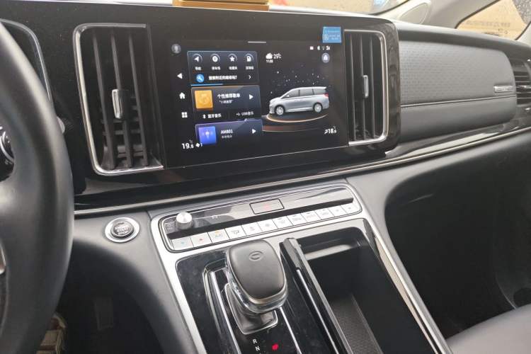 Used GAC Trumpchi M8 2021 Lingxiu Series 390T Deluxe Edition Audio And AC Panel