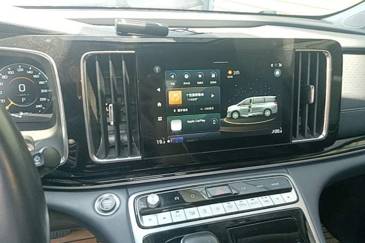 Used GAC Trumpchi M8 2021 Master Series 390T Ultimate Edition Audio And AC Panel