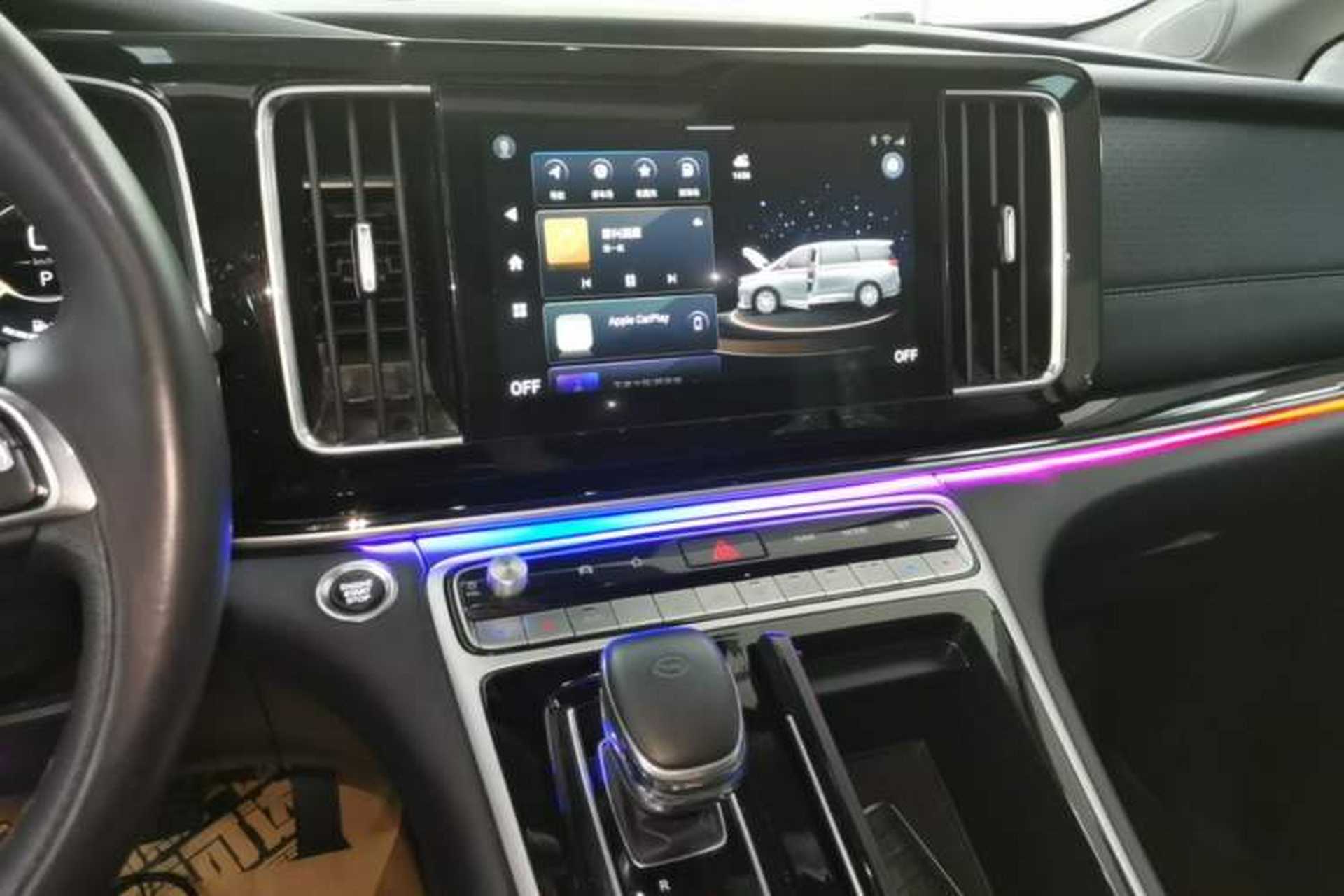 Used GAC Trumpchi M8 2021 Master Series 390T Prestige Edition Audio And AC Panel