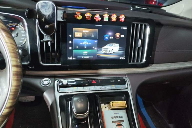 Used GAC Trumpchi M8 2021 Revised Version Lingxiu Series 390T Luxury Edition Audio And AC Panel