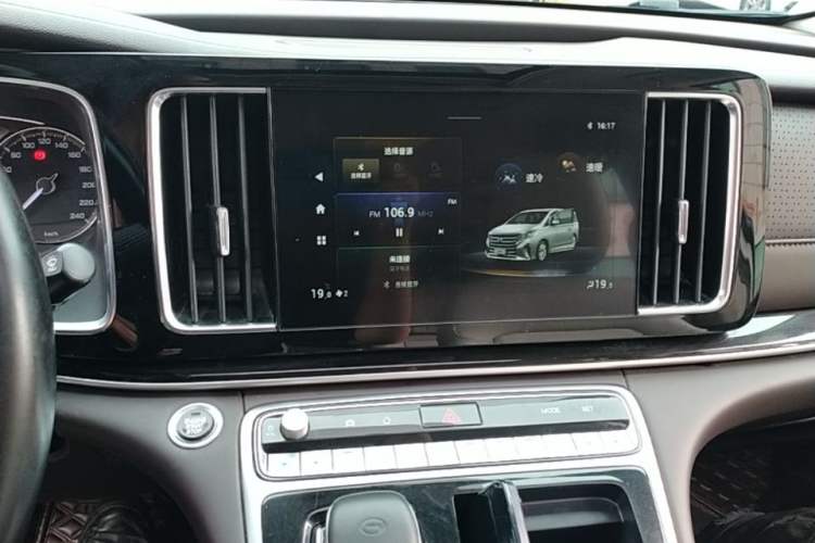 Used GAC Trumpchi M8 2021 Lingxiu Series 390T Luxury Edition Audio And AC Panel