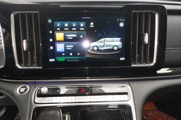 Used GAC Trumpchi M8 2021 Master Series 390T Ultimate Edition Audio And AC Panel
