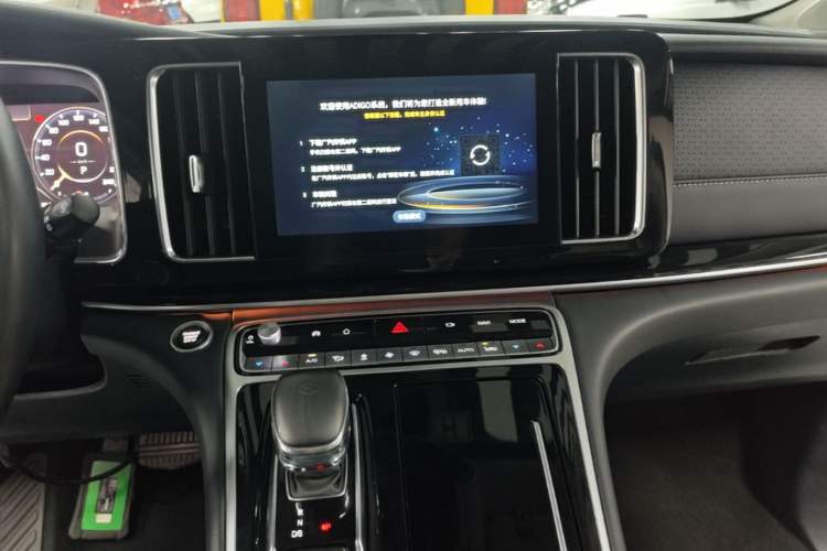 Used GAC Trumpchi M8 2021 Lingxiu Series 390T Ultimate Edition Audio And AC Panel